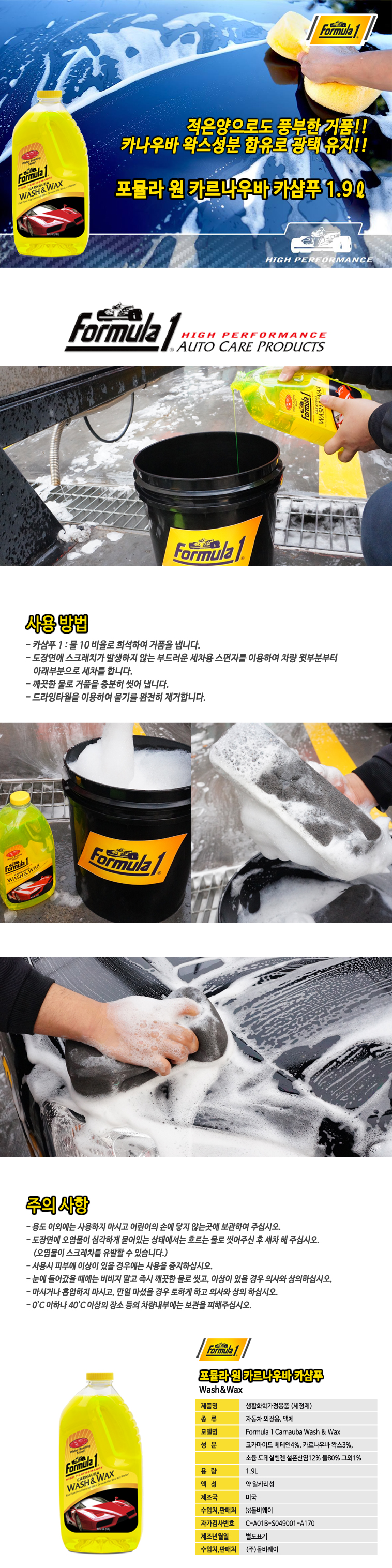 1508942410868.jpg